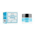 Крем для обличчя Lebelage Super Water Drop Ampoule Cream 70ml, фото 3